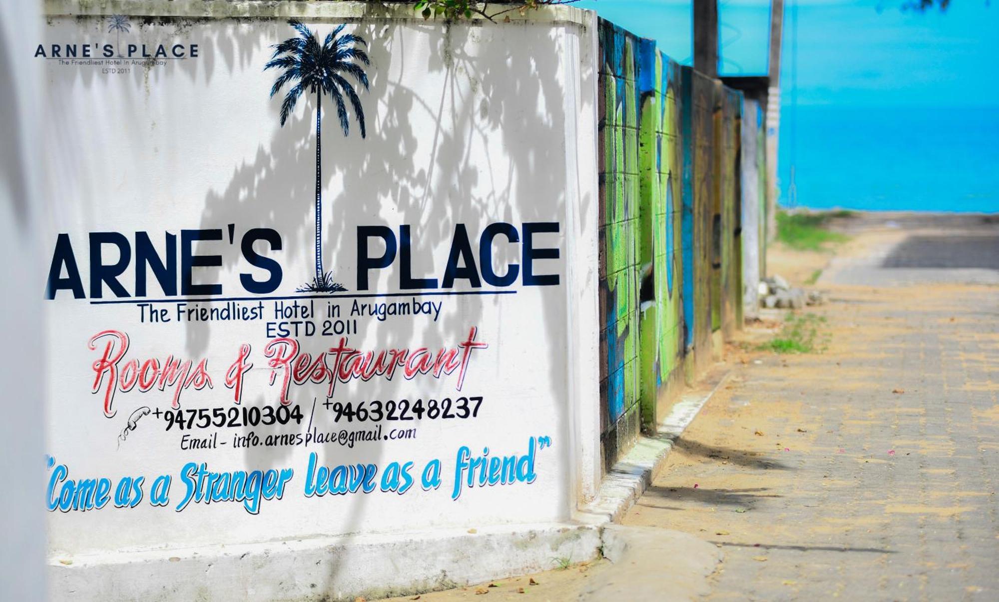 Arne'S Place 阿鲁甘湾 外观 照片